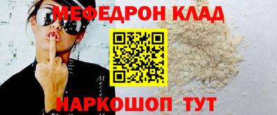 бутират Рязань
