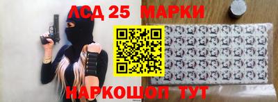 бутират Рязань