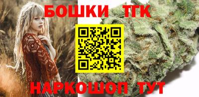 гашиш Пугачёв