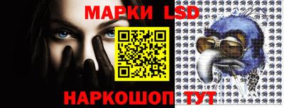 mdma Рыбинск