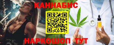 mdma Рыбинск