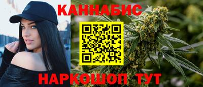 mdma Рыбинск