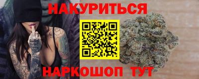 mdma Рыбинск