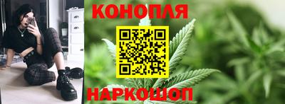 мескалин Рузаевка