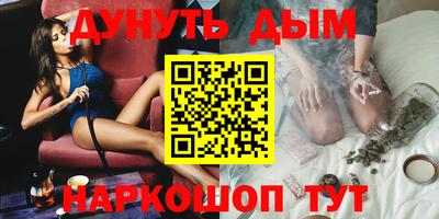 mdma Рыбинск