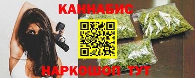 mdma Рыбинск