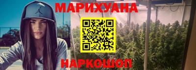 mdma Рыбинск