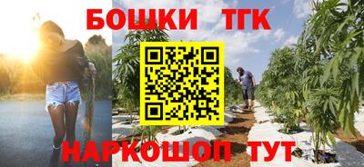 mdma Рыбинск