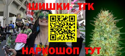 mdma Рыбинск