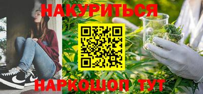 мескалин Рузаевка