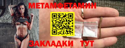 mdma Рыбинск