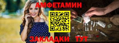 гашиш Пугачёв