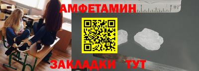 mdma Рыбинск