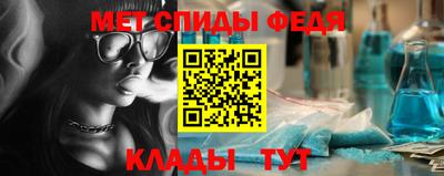 mdma Пыть-Ях