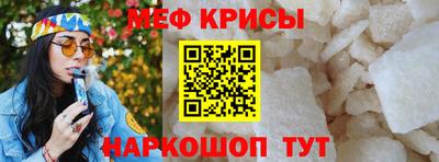 бутират Рязань