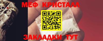 гашишное масло Пушкино