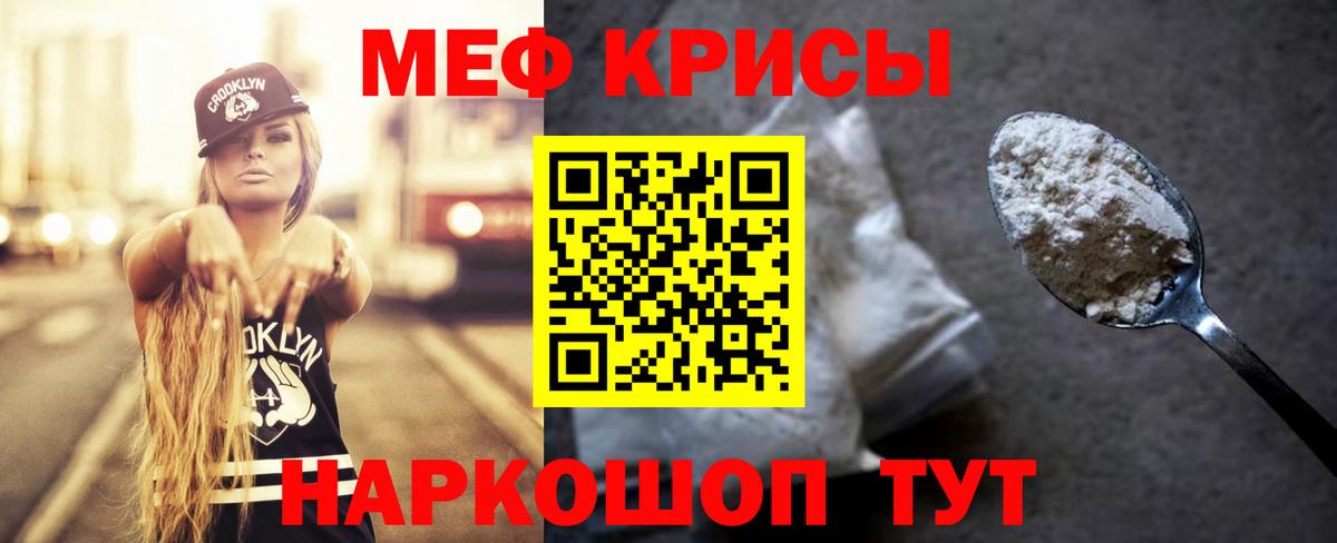 Галлюциногенные грибы Обь